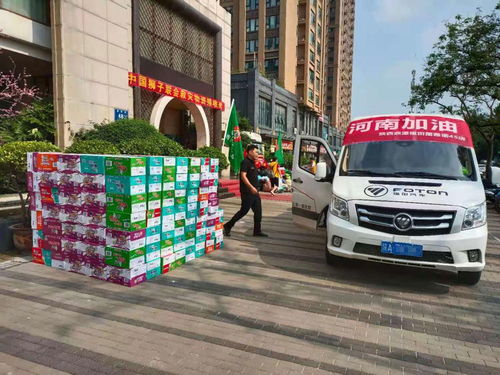 送消毒用品 圖雅諾汽車經銷商馳援河南 雪中送炭