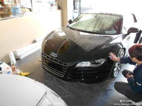 汽車加盟香水代理商網(wǎng)上營銷講解