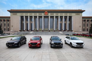 長安歐尚X7人民大會堂榮耀上市，7.77萬元起售開啟國民SUV新篇章